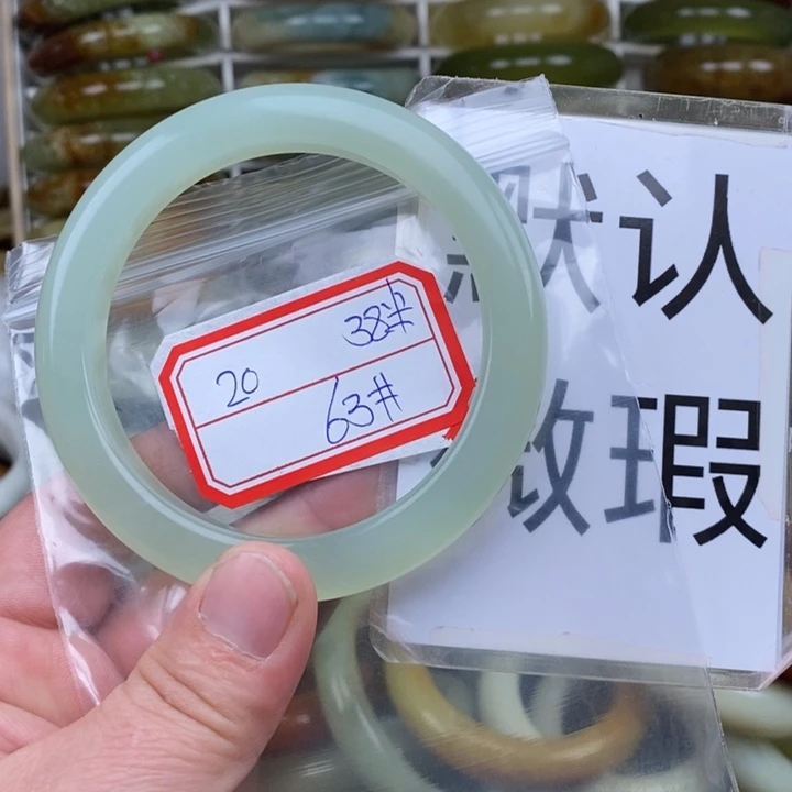 未镶嵌蛇纹石玉手绳