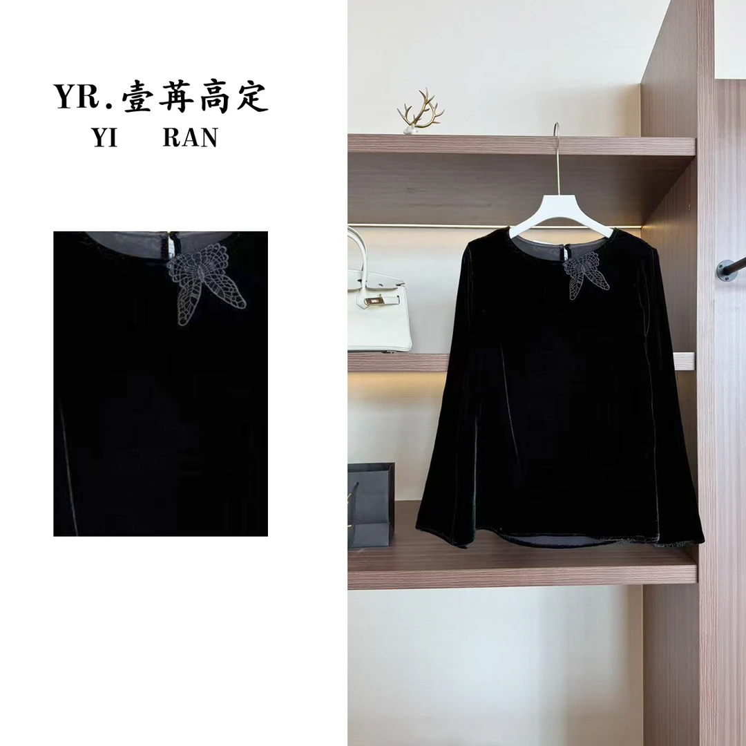 壹苒原创【香蝶】中式改良版设计师丝绒气质长袖小衫 YC8281