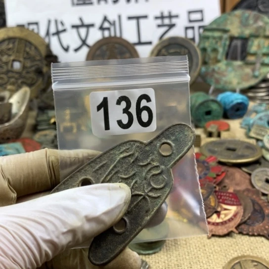 开***宝铜现代文创工艺品