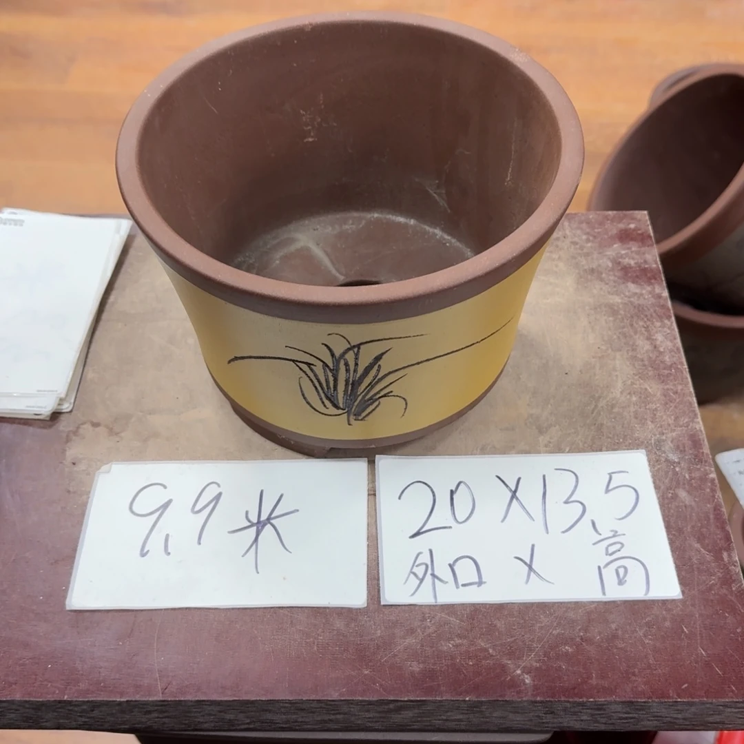 紫砂花盆破损包赔