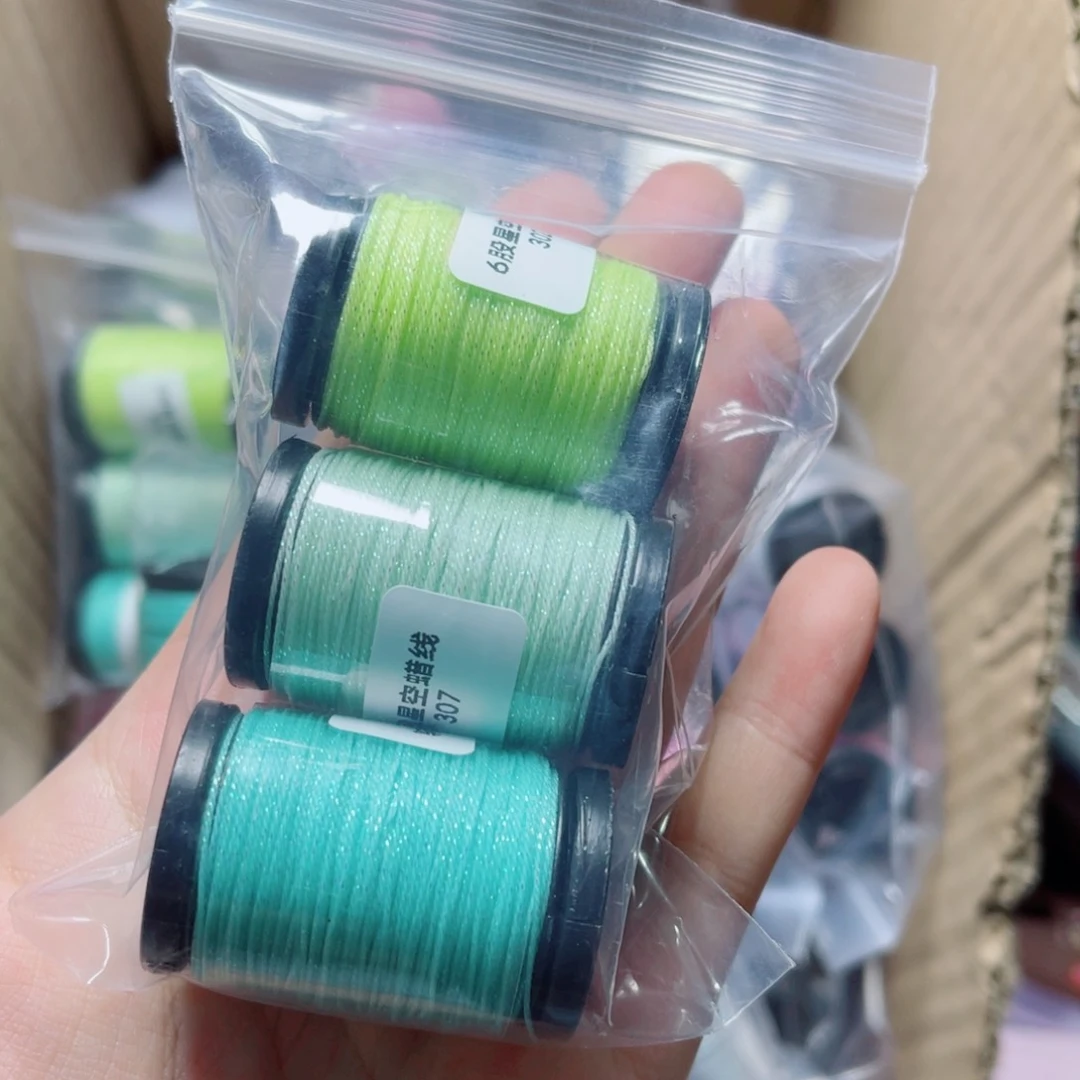 腈纶6股星空纯色蜡线迷你3色A104