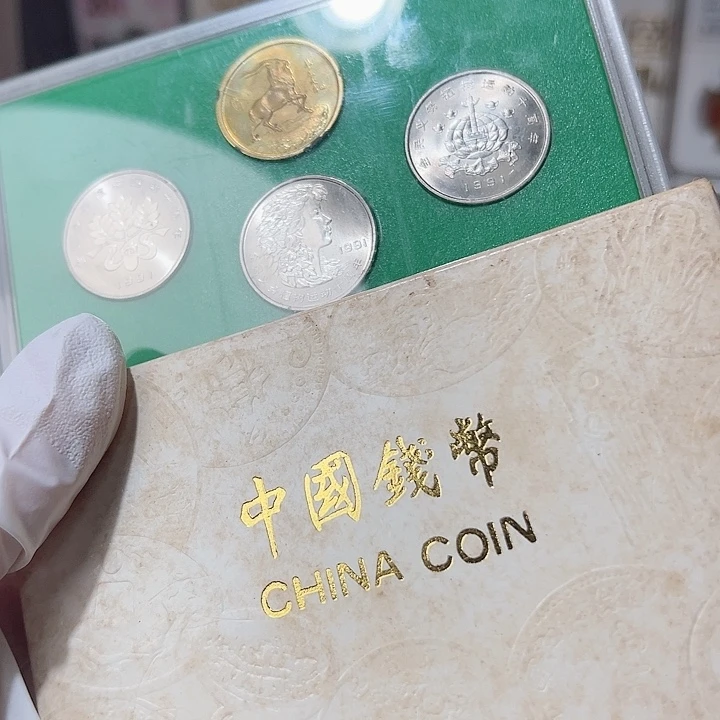 其他普通金属植树节人行原装盒