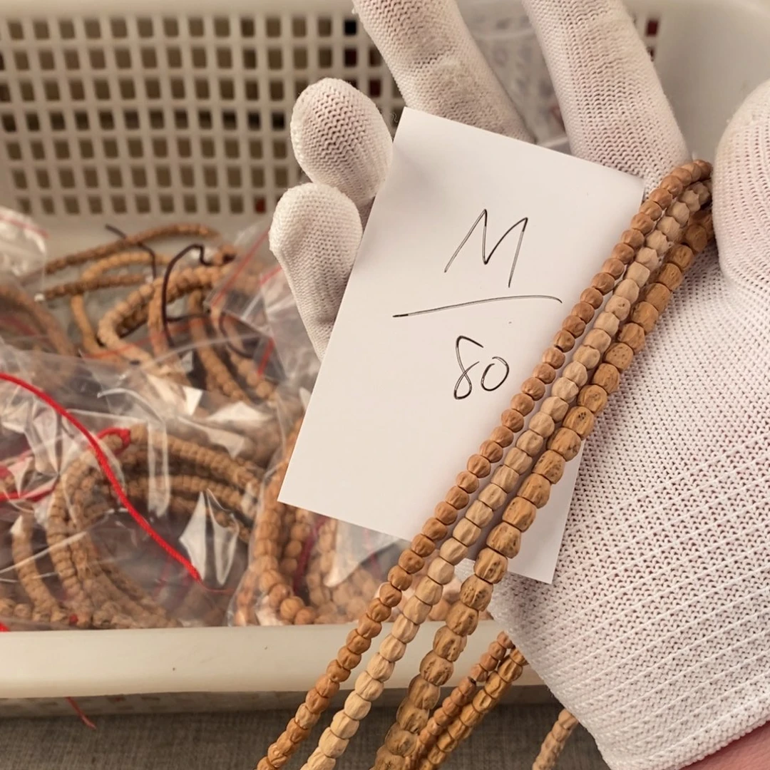 柏香籽/百香籽手串M**a