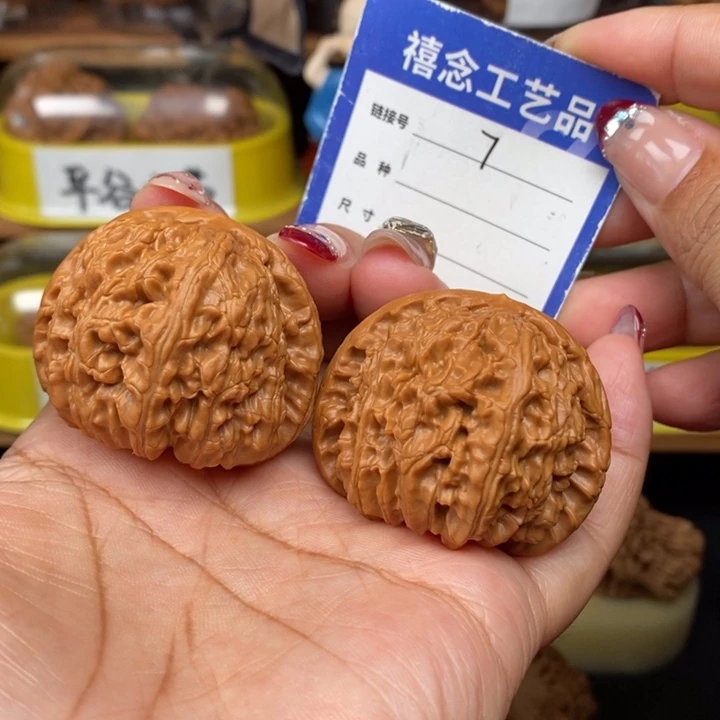 文玩核桃吊坠44白狮子