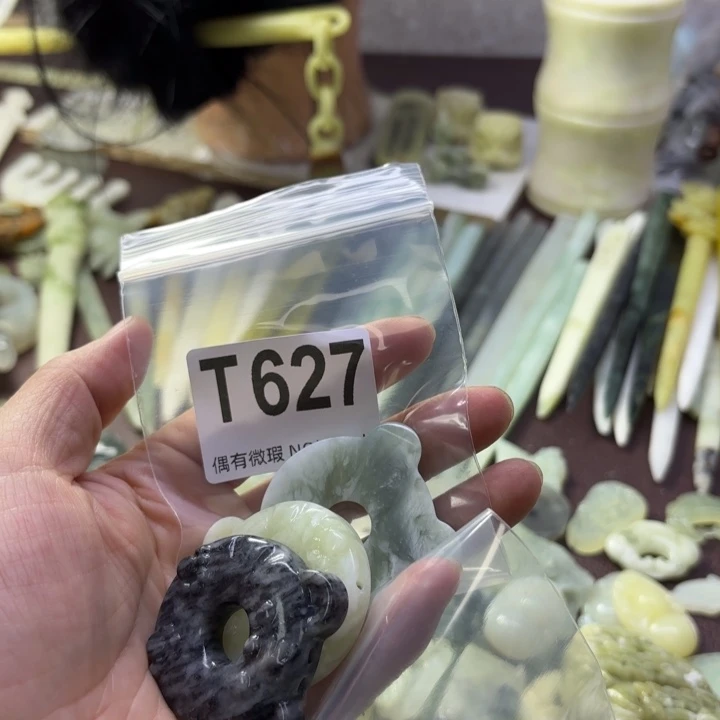 蛇纹石玉发饰合金G*