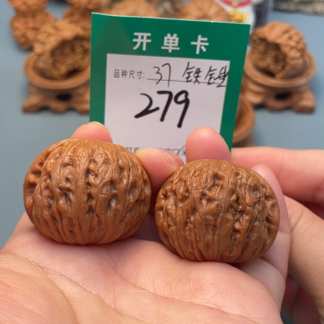 吊坠桃核文玩核桃