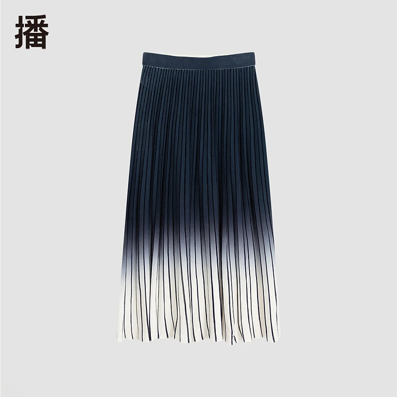 【陈嘉尔专属】播春季渐变百褶休闲高腰半裙BDQ1BD0626光影之间