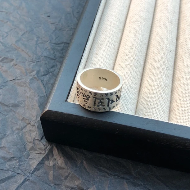 足银戒指 S990足银磨砂面六字真言男士戒指