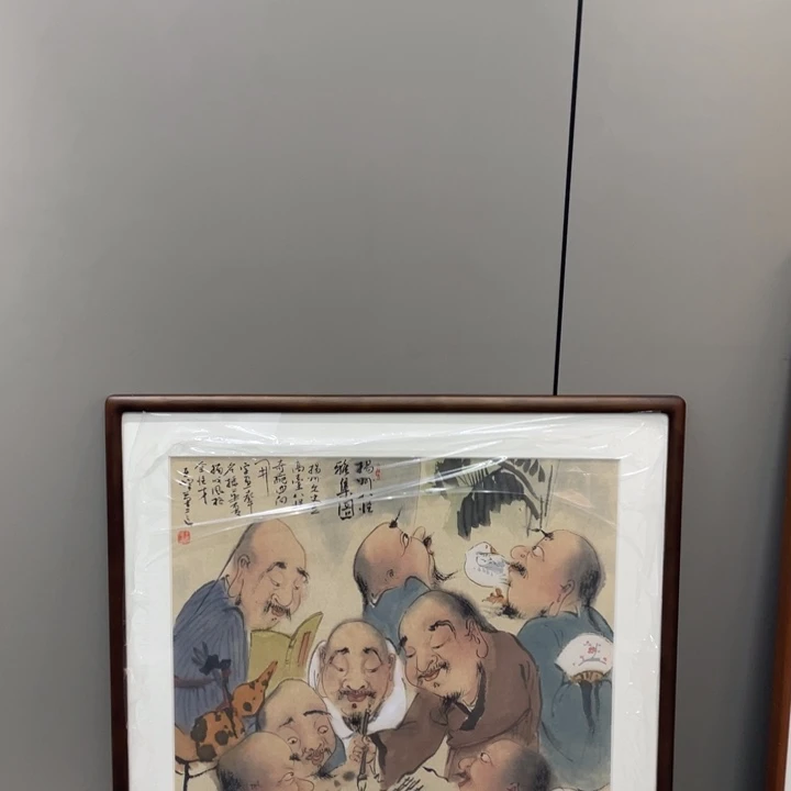 国画原创设计作品欣赏