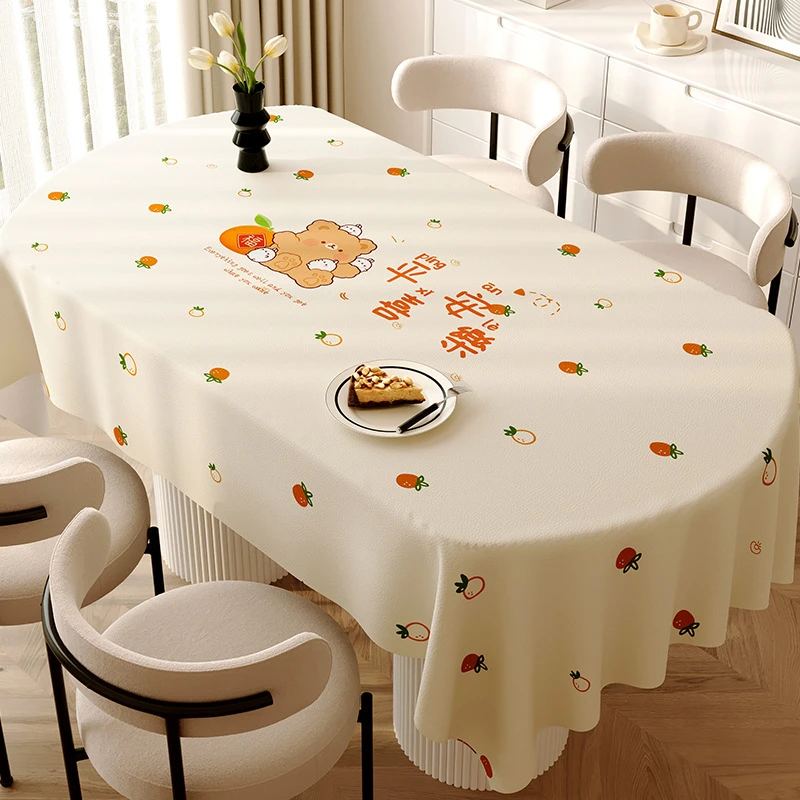 桌布免洗防油防水轻奢简约现代餐桌桌布椭圆形卡通家用防滑