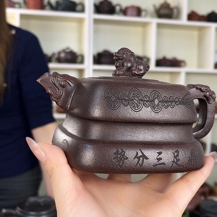 茶壶紫砂宜兴紫砂壶