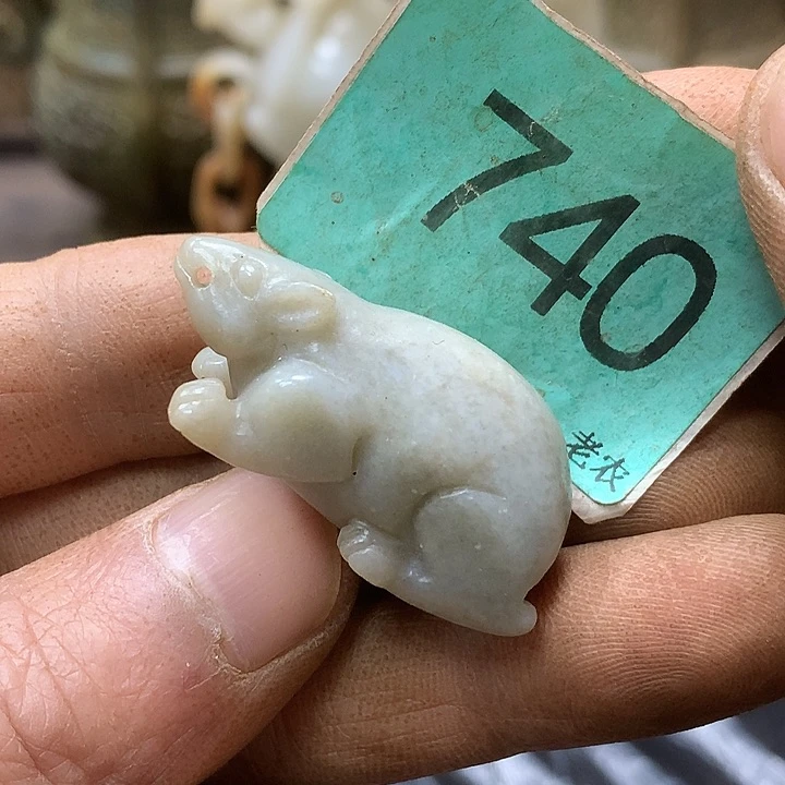 未镶嵌和田玉挂件