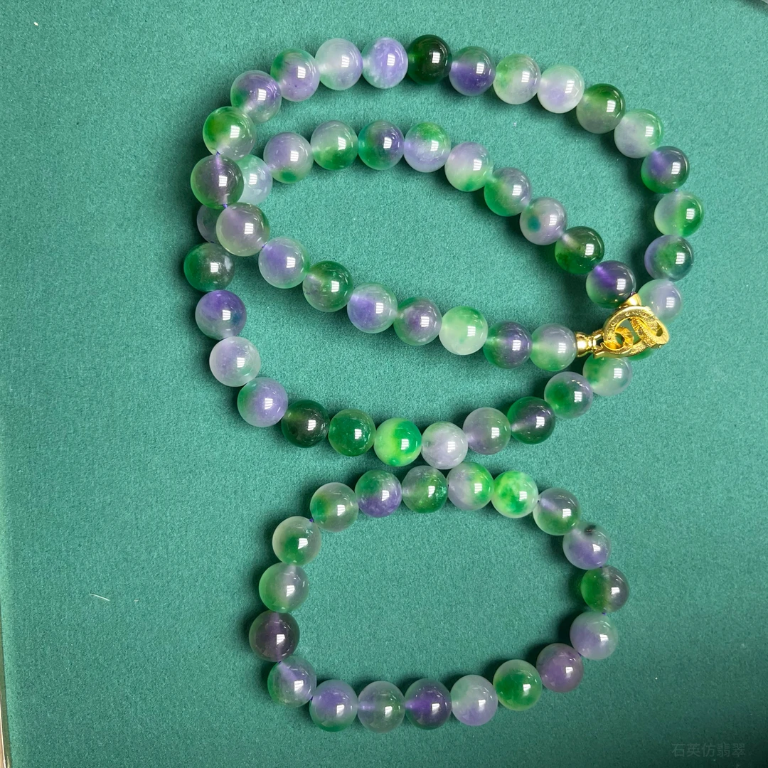 A1354 春彩翡翠两件套