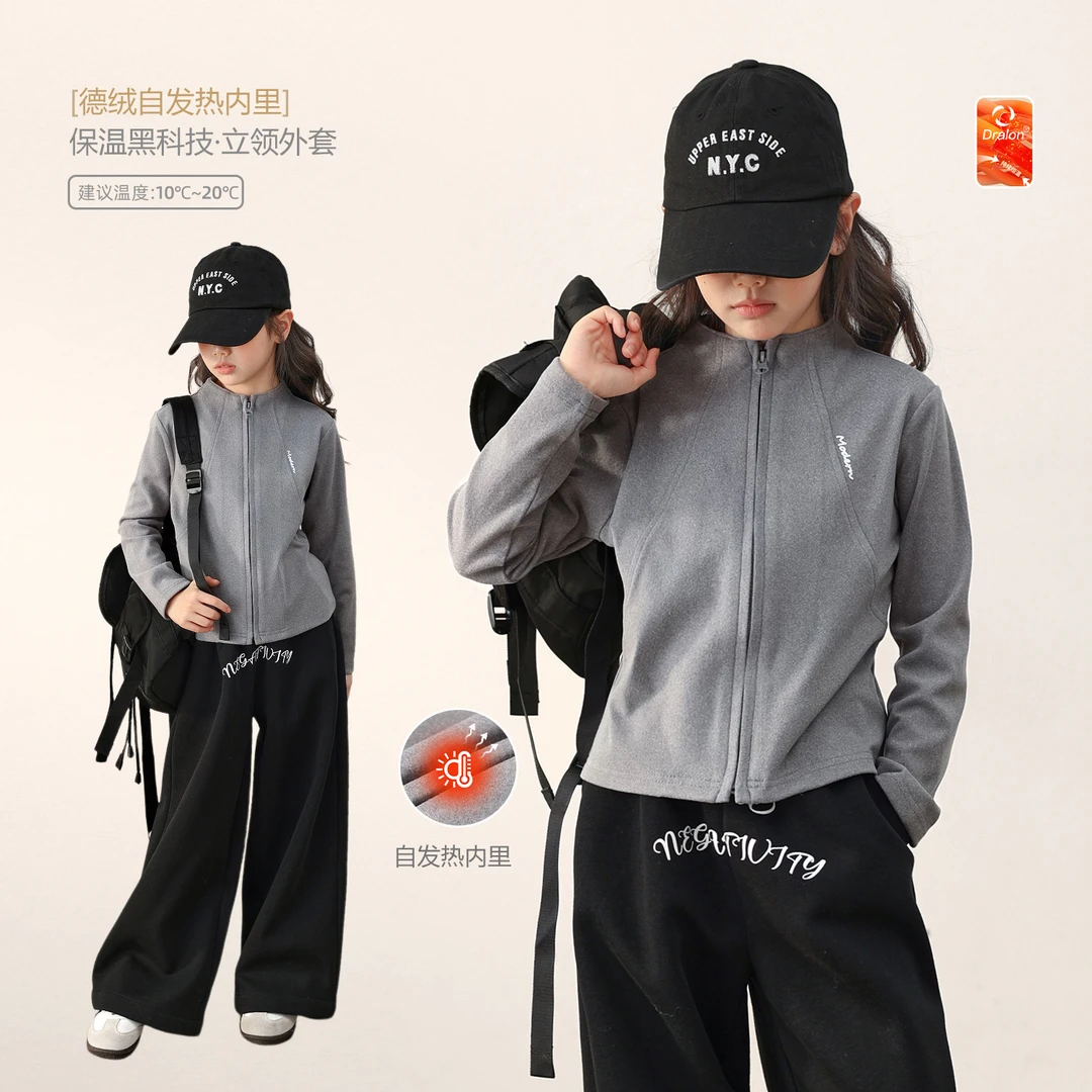 NORNOR陈大猪童装女童灰色立领外套秋冬德绒防风开衫NH590029