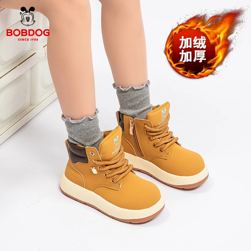 Bobdog女童短靴软底马丁靴新款秋冬季儿童的靴子加绒时尚百搭皮靴