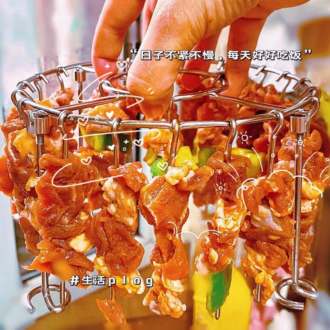 【新疆包邮】空气炸锅烤架不锈钢烧烤架烤箱烤肉专用支架挂钩烤串架