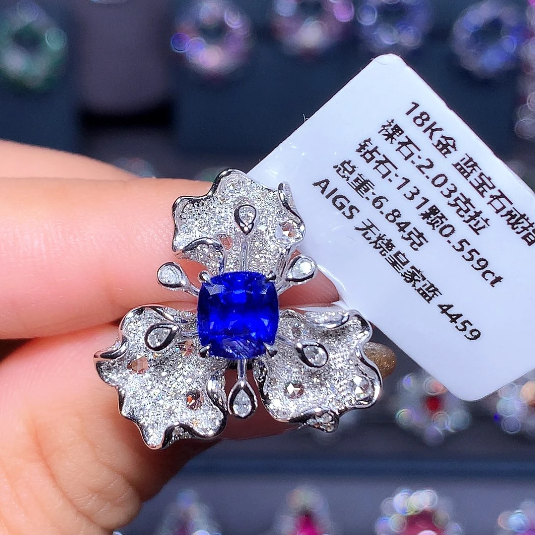 蓝宝石戒指18K金镶嵌2.03ct 无烧 皇家蓝