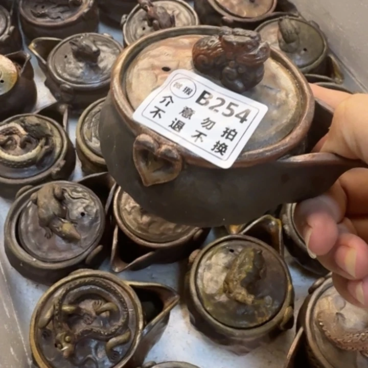 年***业盘陶精品柴烧福利放漏