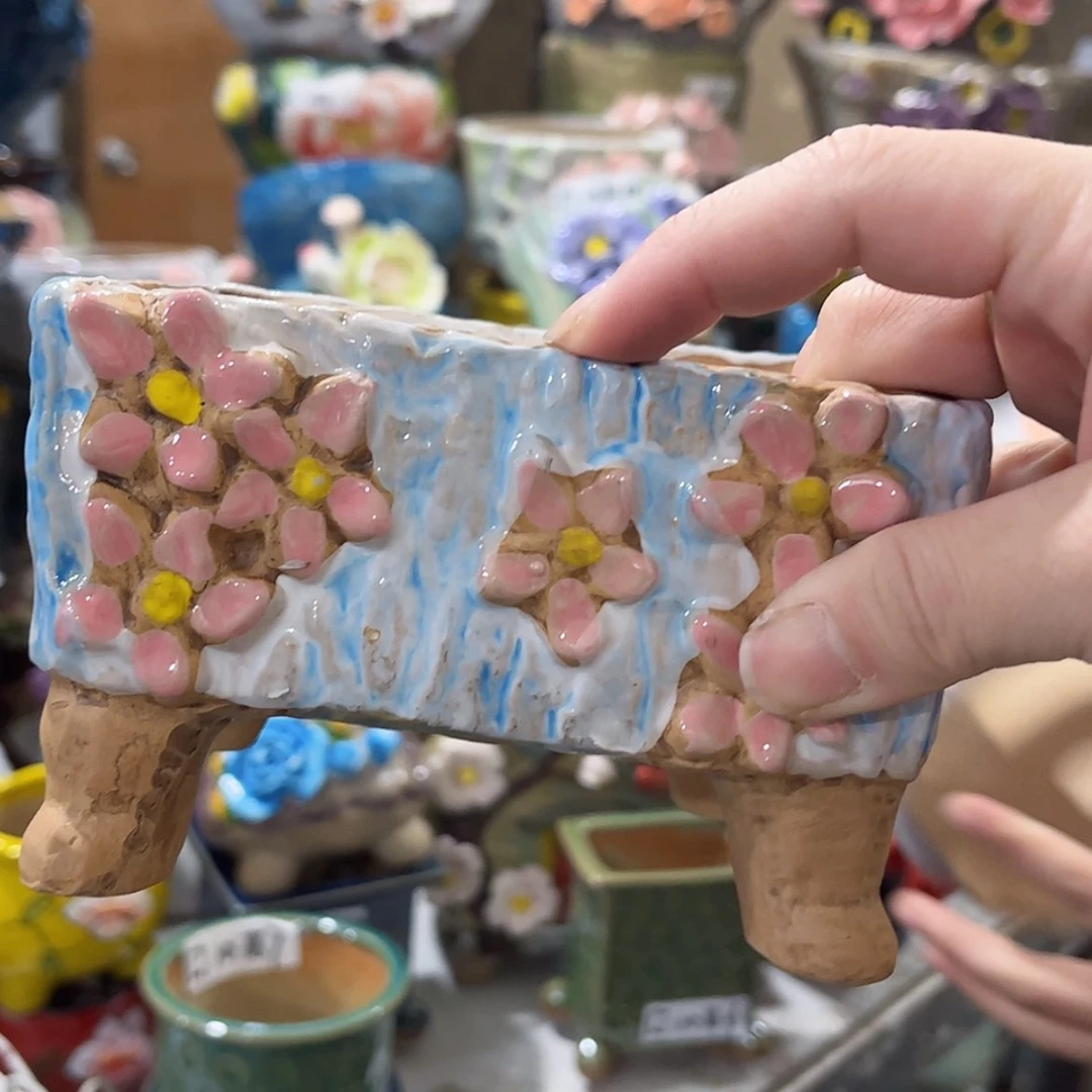 【闪购商品】红陶福利