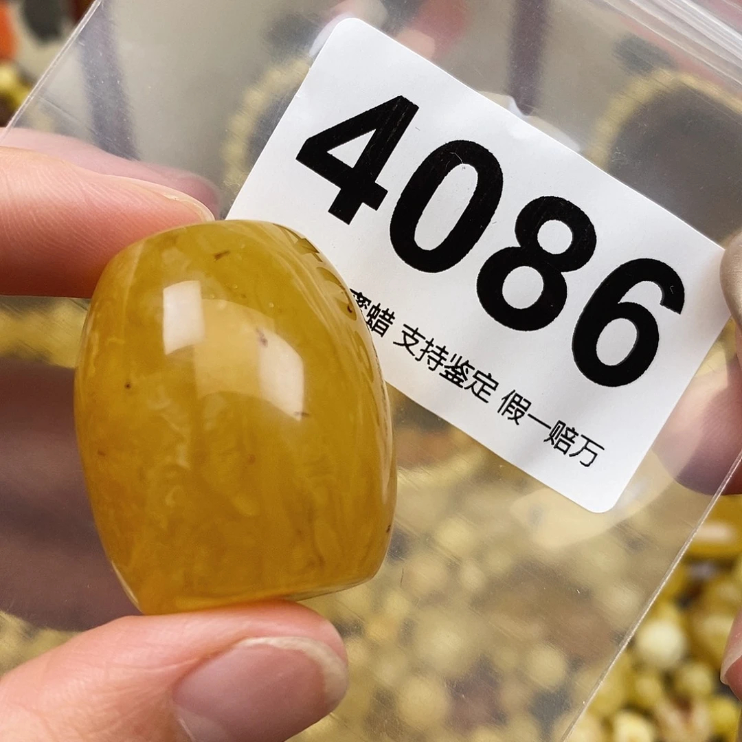 琥珀未镶嵌珠宝奇石28.1