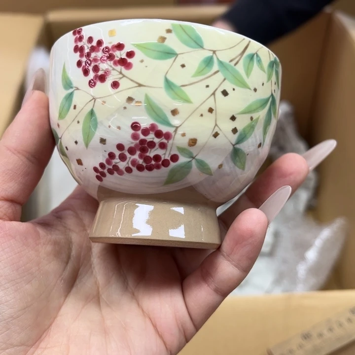 y***.杯————库山——————