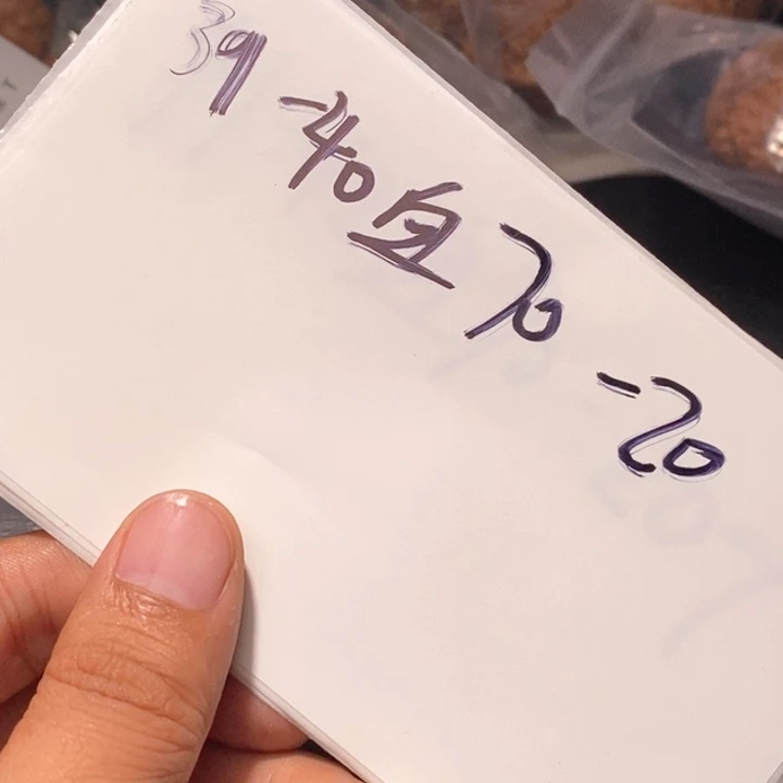 文玩核桃吊坠闪购商品文玩核桃