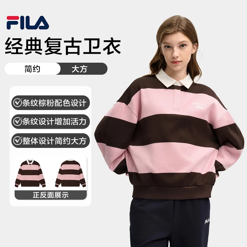 Fila/斐乐女冬新款【条纹减龄宽松显瘦】休闲翻领Polo衫F11W519219F
