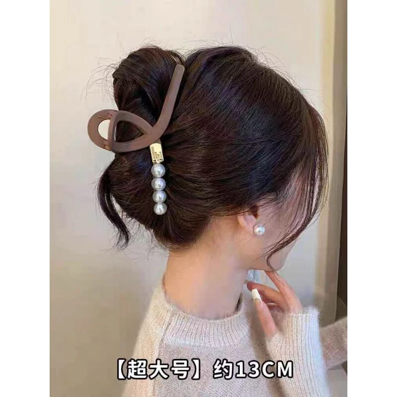 A013精品棕咖色大抓夹