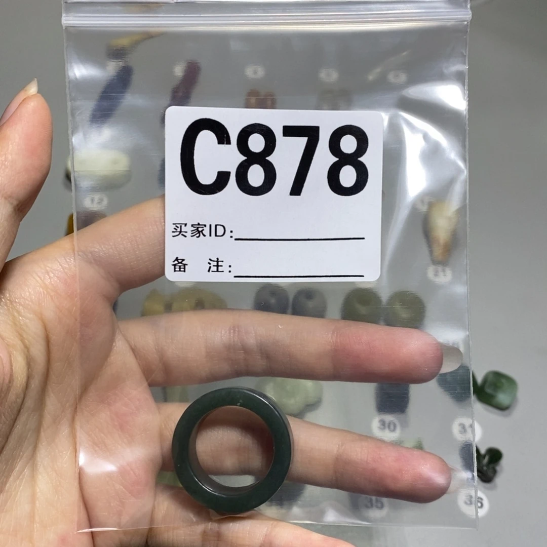 蛇纹石玉合金颈饰陈*海