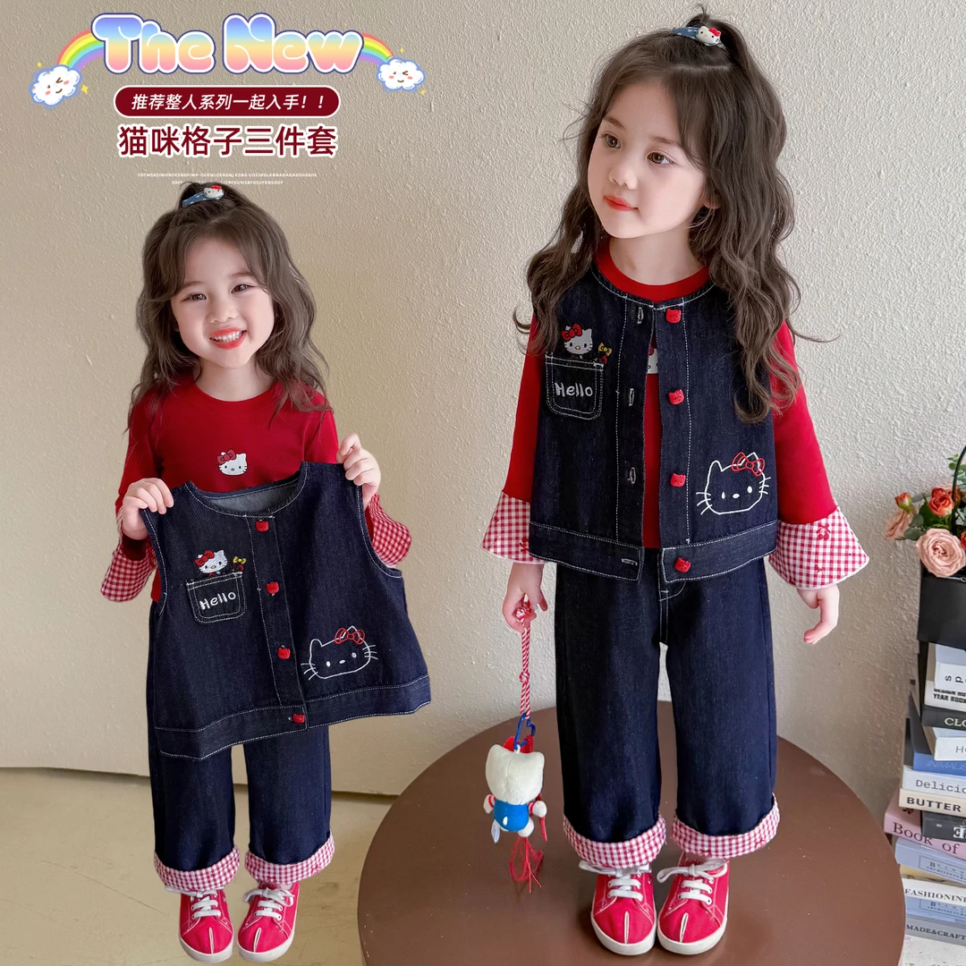 女童套装洋气儿童牛仔马甲裤子三件套小女孩宝宝春秋装2025新款潮