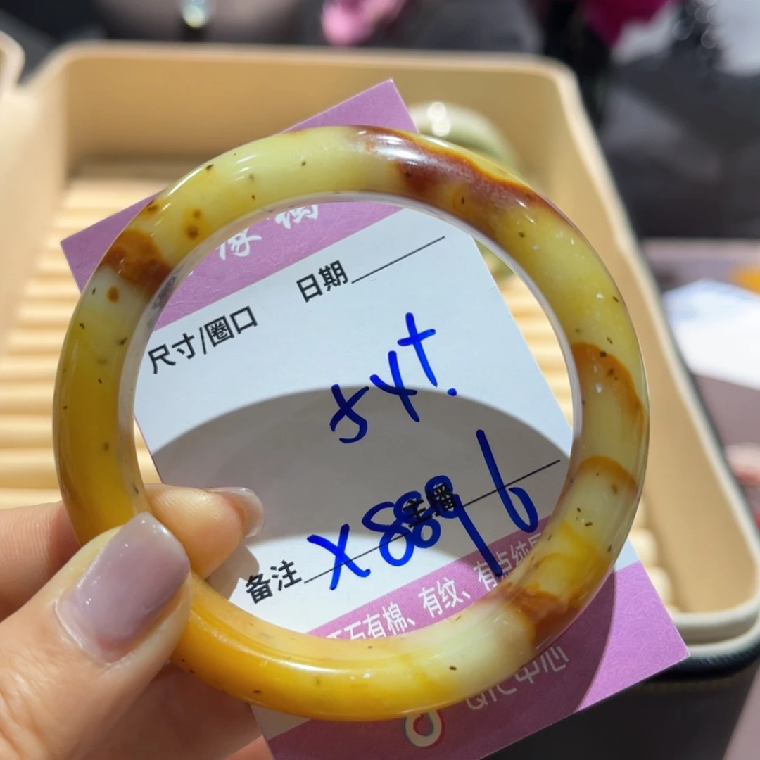 岫玉未镶嵌手镯手镯