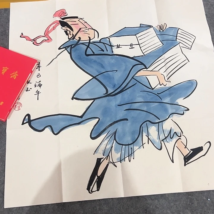 京一美术馆作品欣赏
