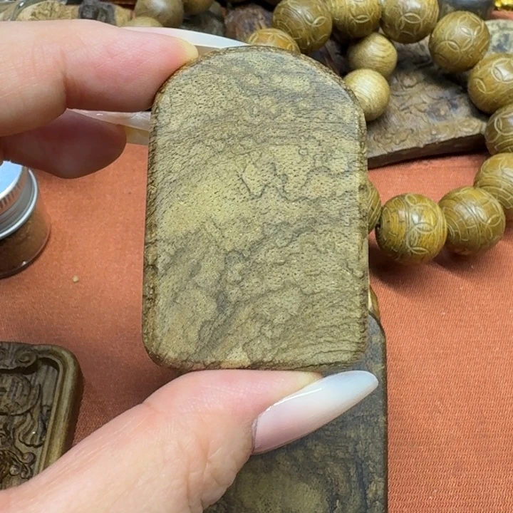 沉香碎屑沉香馨安居沉香88888