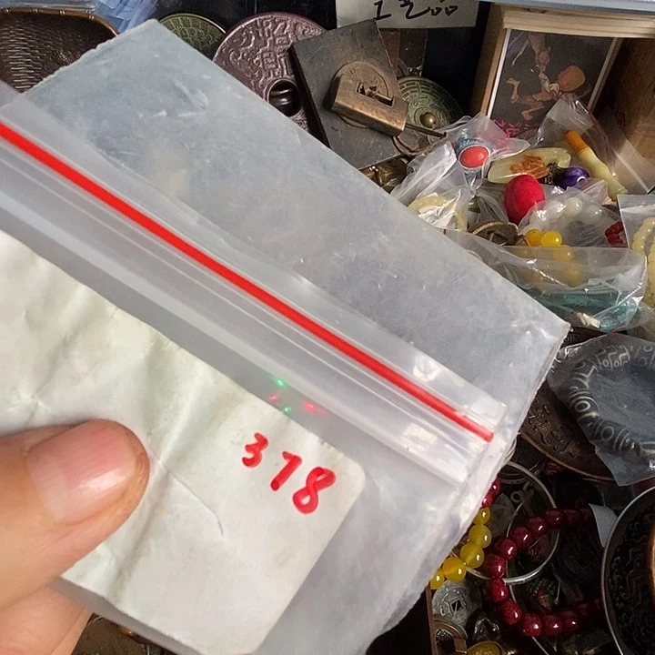 兰***意吊坠龙脊菩提喜乐购专项链接