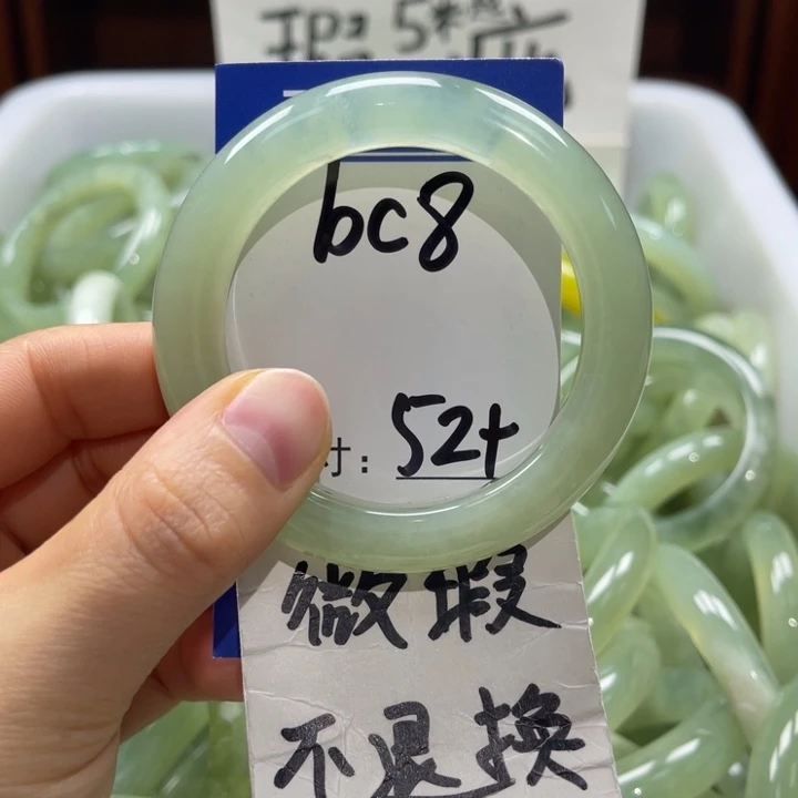 岫玉未镶嵌手镯手镯