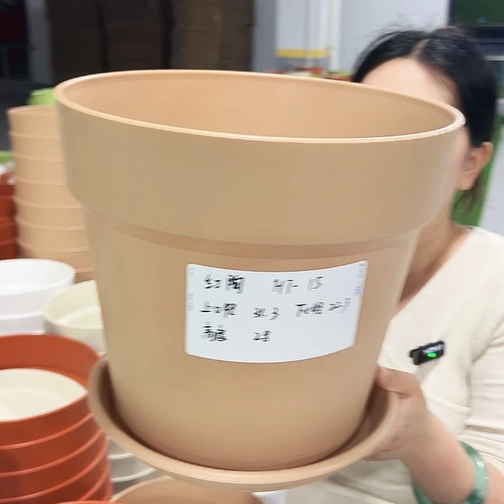 正品红陶口31高28卡其色3只带托