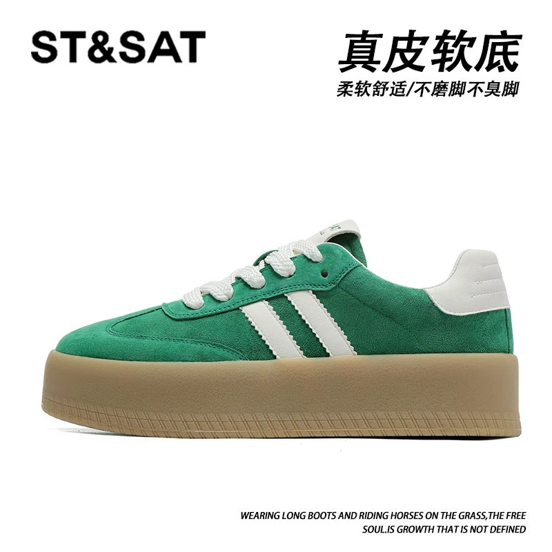 星期六女鞋德训鞋女款2025新款厚底板鞋推荐百搭鞋子女网红休闲鞋