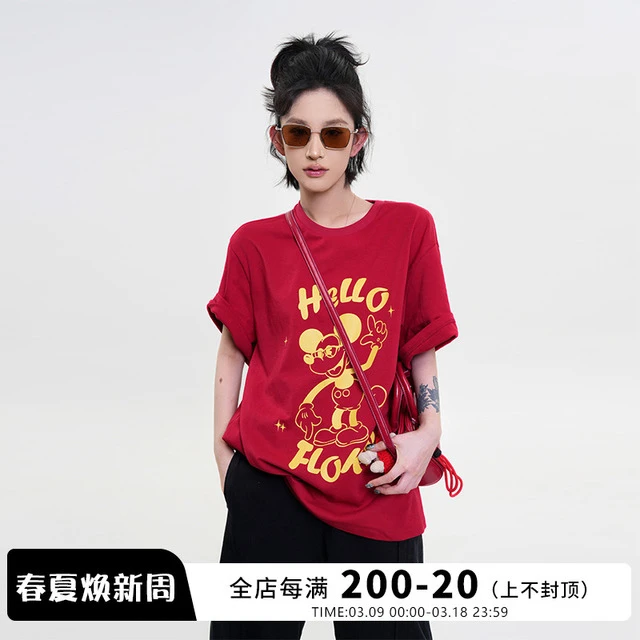 吴童童印花圆领短袖T恤女夏季新款韩系慵懒风宽松显瘦打底衫上衣