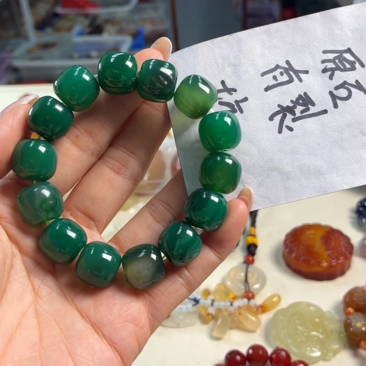 未镶嵌吊坠(不含链)玛瑙/玉髓