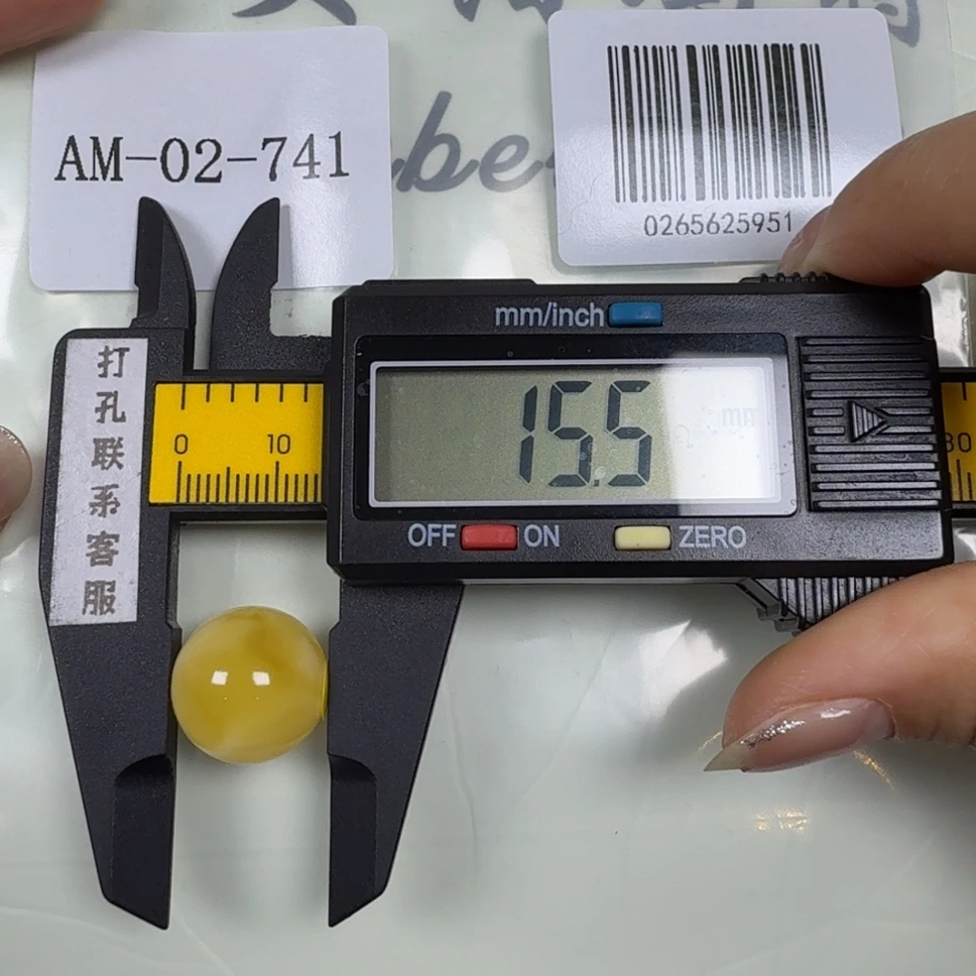 蜜蜡未镶嵌珠宝奇石微瑕打孔不退换