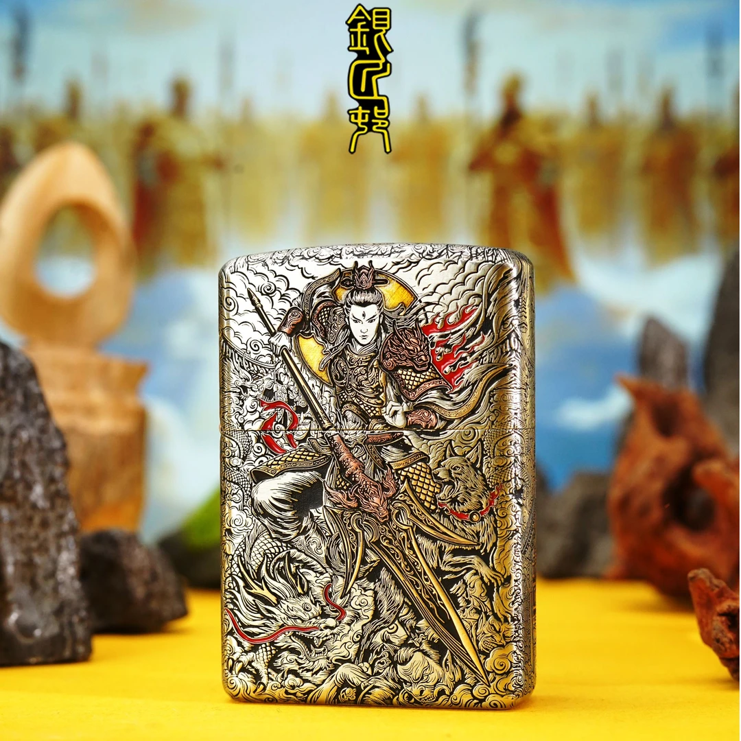 银匠村SILVIL防风打火机《二郎神杨戬》手工套甲非遗工艺礼盒包装送