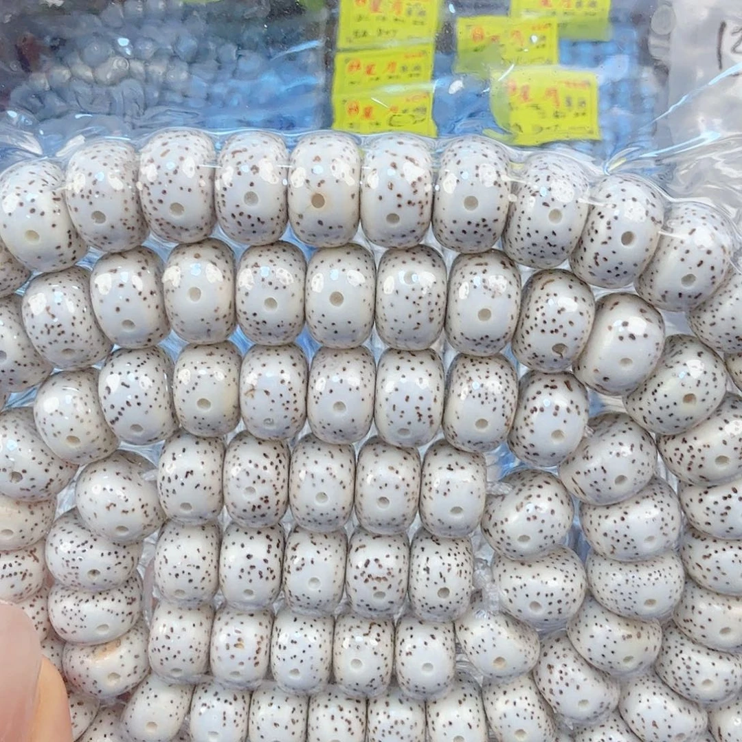 上***水吊坠星月菩提福利不退换