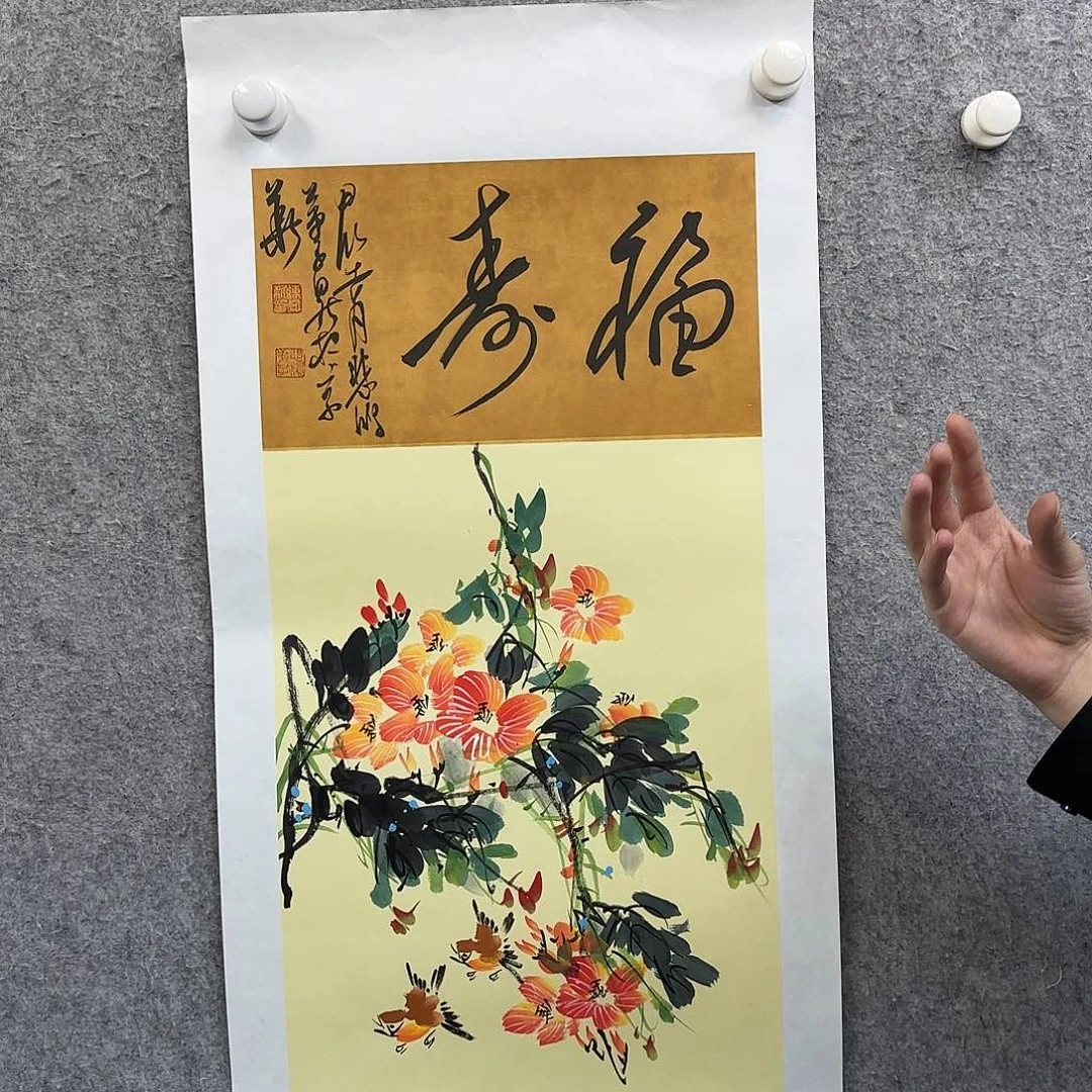 书法作品多次参加全国