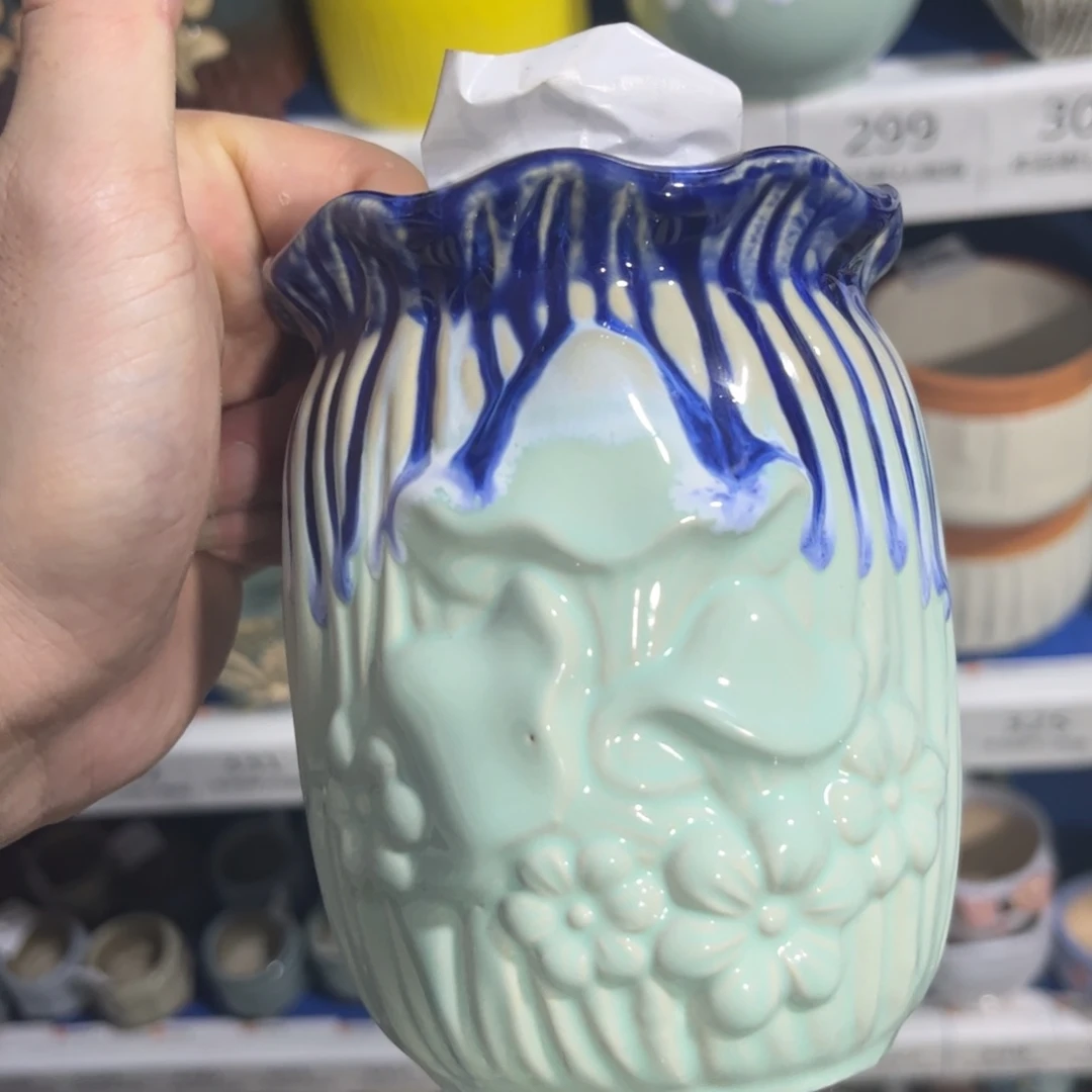 ［满9米包邮］本品默认微瑕