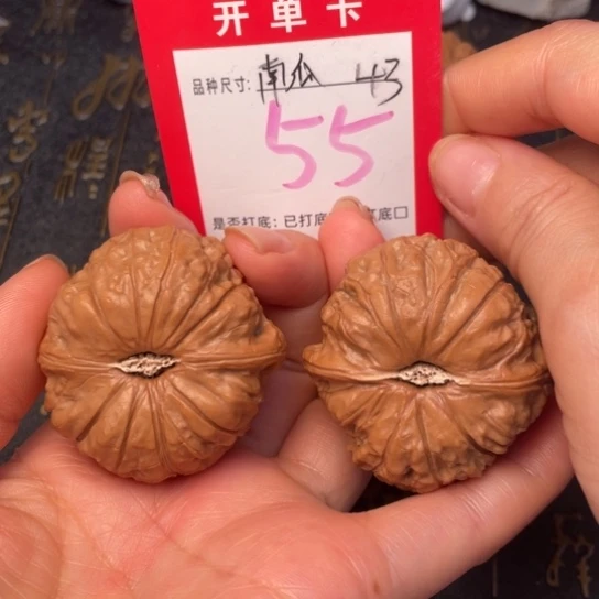 吊坠文玩核桃文玩的好的