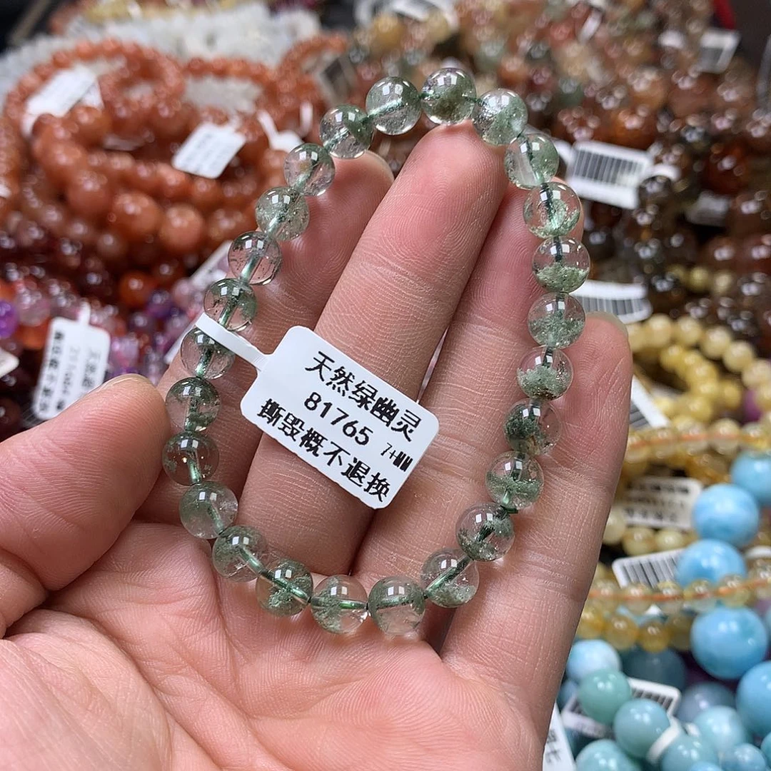未镶嵌手链水晶，