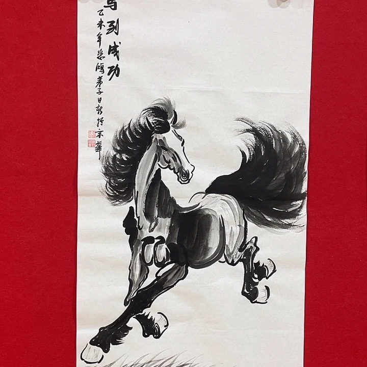 书法参加全国美展