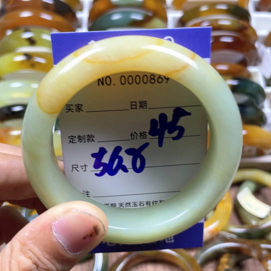 卡***茶蛇纹石玉未镶嵌手镯