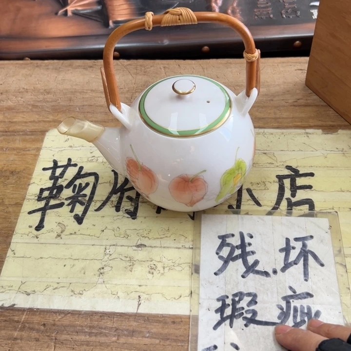 用***0谢谢谢谢谢谢谢西