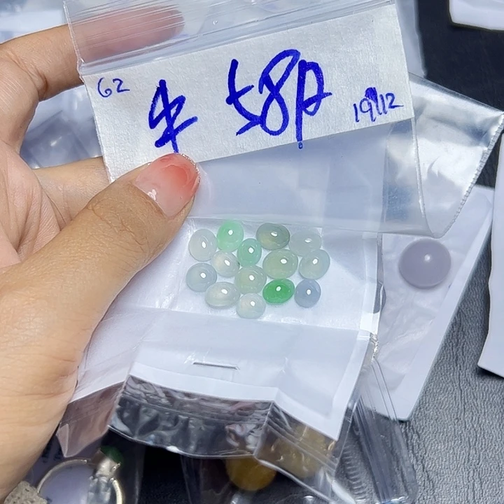 未镶嵌定制翡翠牛**忙不